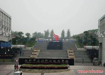 学校正大门 学校正大门