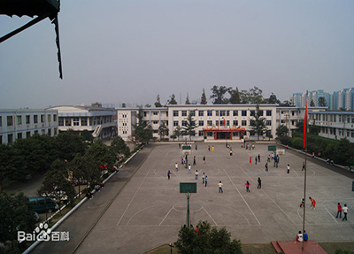 学校广场 学校广场
