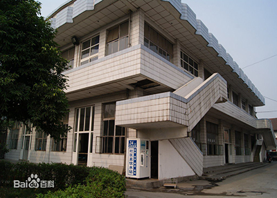 学生宿舍楼 学生宿舍楼