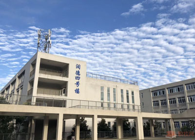 学校教学楼 学校教学楼