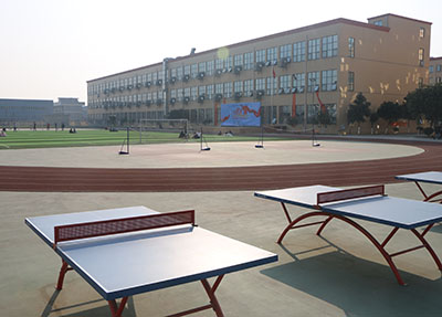 学校操场 学校操场