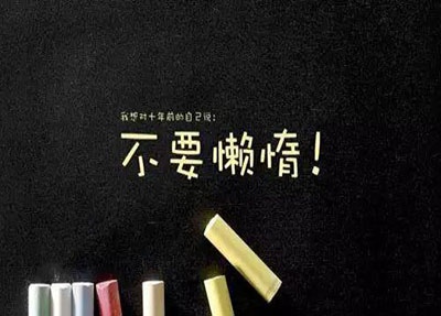 助学政策 助学政策