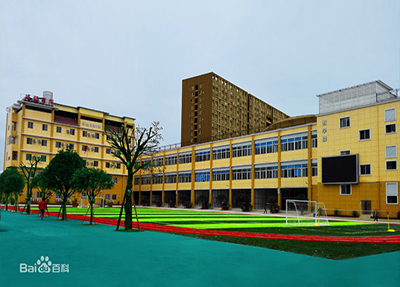 学校环境 学校环境