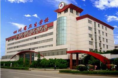四川卫校的招生要求是什么（成都初中毕业生可在线报名）