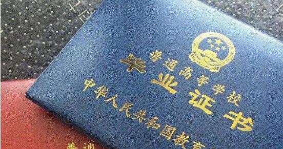 卫校中专升大专有哪些方式，考什么科目