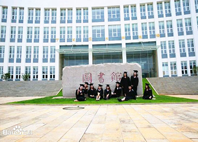 图书馆.jpg 图书馆.jpg