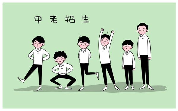 重庆市轻工业学校学费多少钱及专业收费标准 重庆市轻工业学校学费多少钱及专业收费标准
