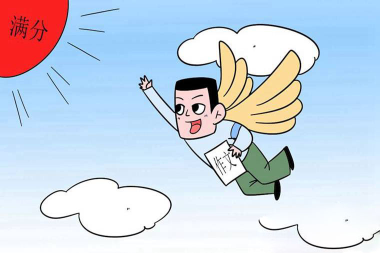 2023山西重点高中排名 最好高中有哪些 2023山西重点高中排名 最好高中有哪些