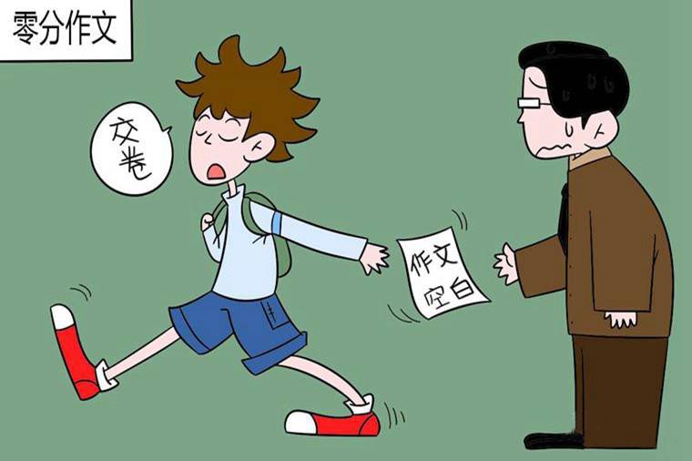 2023广东重点高中排名 最好高中有哪些 2023广东重点高中排名 最好高中有哪些