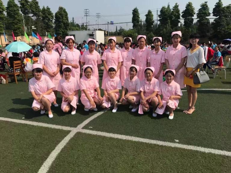 四川医科校 四川医科校