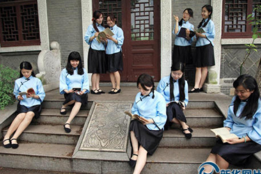 安顺市民族中等职业学校 安顺市民族中等职业学校