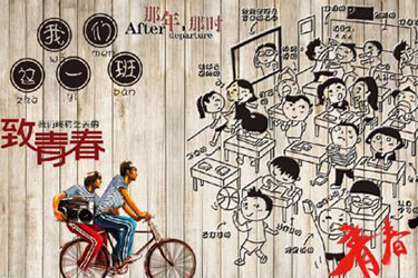 宜宾幼师学校2020年分数线 宜宾幼师学校2020年分数线