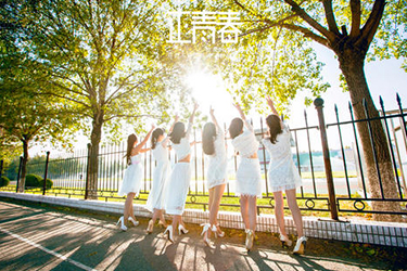 ​川北幼儿师范高等专科学校​​