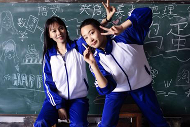大竹县清水职业中学 大竹县清水职业中学