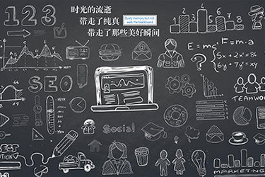 攀枝花市经贸旅游学校 攀枝花市经贸旅游学校