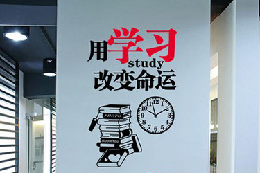 内江市机电学校