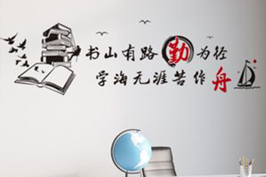 贵州装备制造职业学院 贵州装备制造职业学院