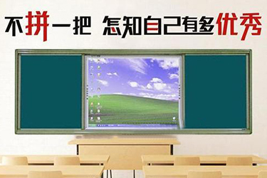 四川省南充外国语中等专业学校2020年分数线 四川省南充外国语中等专业学校2020年分数线