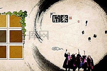 四川省南充外国语中等专业学校2020年分数线 四川省南充外国语中等专业学校2020年分数线