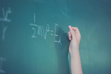 眉山市信息工程中等职业技术学校 眉山市信息工程中等职业技术学校
