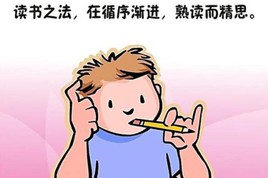 四川省资中县水南高级职业中学