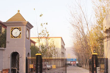 四川科技职工大学 四川科技职工大学
