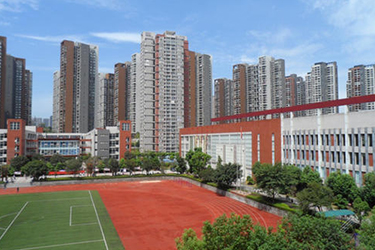 望谟县中等职业学校 望谟县中等职业学校