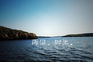 印江中等职业学校动车铁路乘务专业