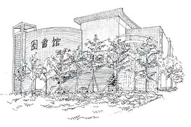 绥阳县高级职业技术学校 绥阳县高级职业技术学校