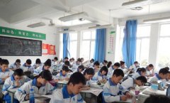 「成都列五中学」学费_分数线-好高中官网
