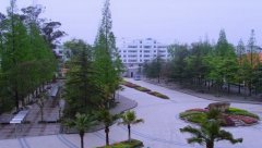 「新都一中」学费_分数线-好高中官网
