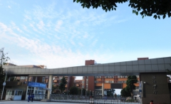 「四川省温江中学」学费_分数线-好高中官网