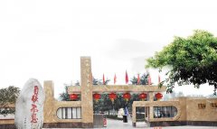 「成都市中和中学」学费_分数线-好高中官网