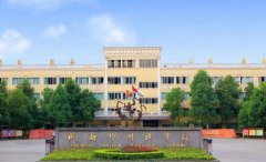 「成都外国语学校」学费_分数线-好高中官网