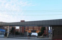 「四川省成都市龙泉驿区第一中学校」学费_分数