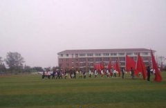 「四川省邛崃市第一中学」学费_分数线-好高中官