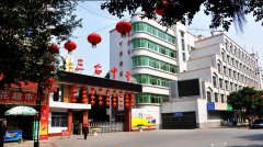 「四川省三台中学校」学费_分数线-好高中官网