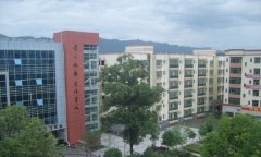 「四川省广元市宝轮中学」学费_分数线-好高中官