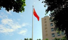 「成都高新实验中学」学费_分数线-好高中官网
