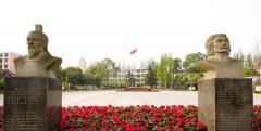 「郫县第二中学」学费_分数线-好高中官网