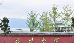 「四川省北川中学」学费_分数线-好高中官网