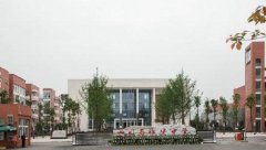 「四川省雅安中学」学费_分数线-好高中官网