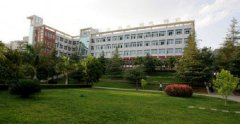 「攀枝花市第三高级中学」学费_分数线-好高中官