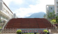 「四川省米易中学校」学费_分数线-好高中官网