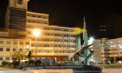 「四川省马尔康中学」学费_分数线-好高中官网