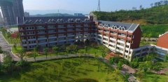 「广元天立国际学校」学费_分数线-好高中官网