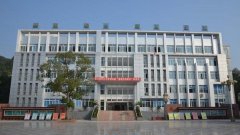 「四川省夹江中学校」学费_分数线-好高中官网