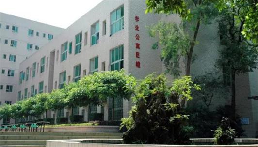 重庆市机械高级技工学校校园环境 重庆市机械高级技工学校校园环境