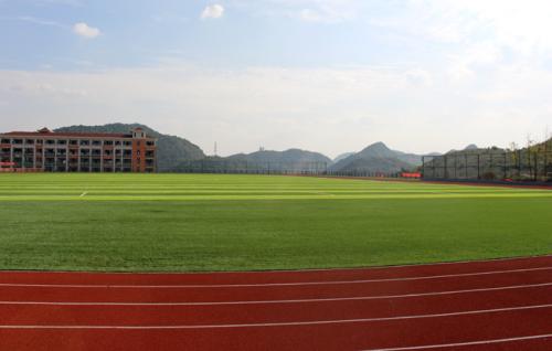 贵州城市职业学院学校简介 贵州城市职业学院学校简介