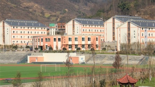 四川省平武县职业高级中学资助政策 四川省平武县职业高级中学资助政策